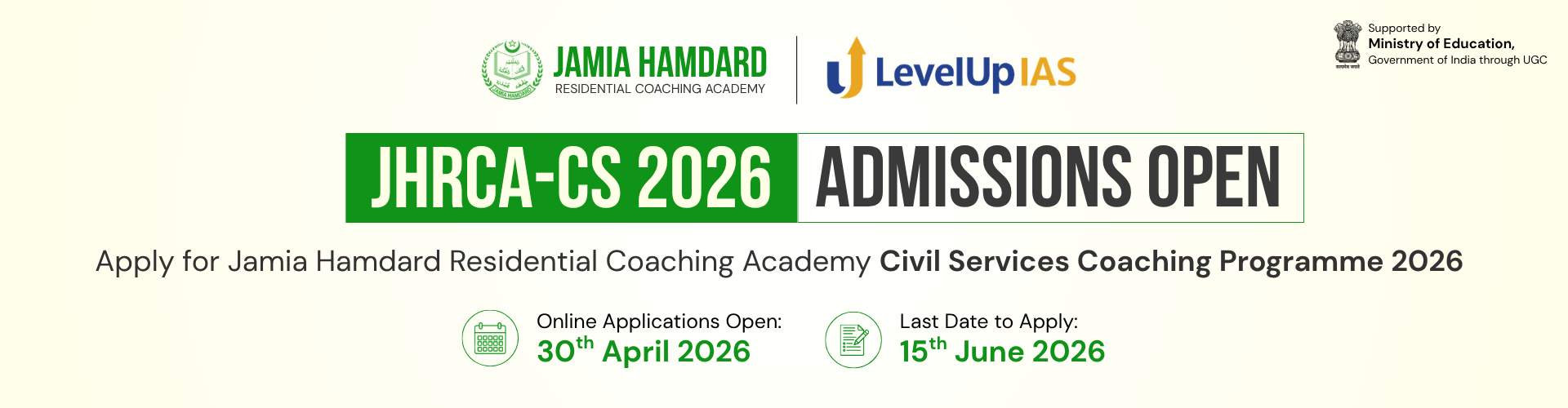 Jamia Hamdard Residential Coaching Academy · CS-2026 Admissions Open · in collaboration with LevelUp IAS · Supported by Ministry of Education, Government of India through UGC